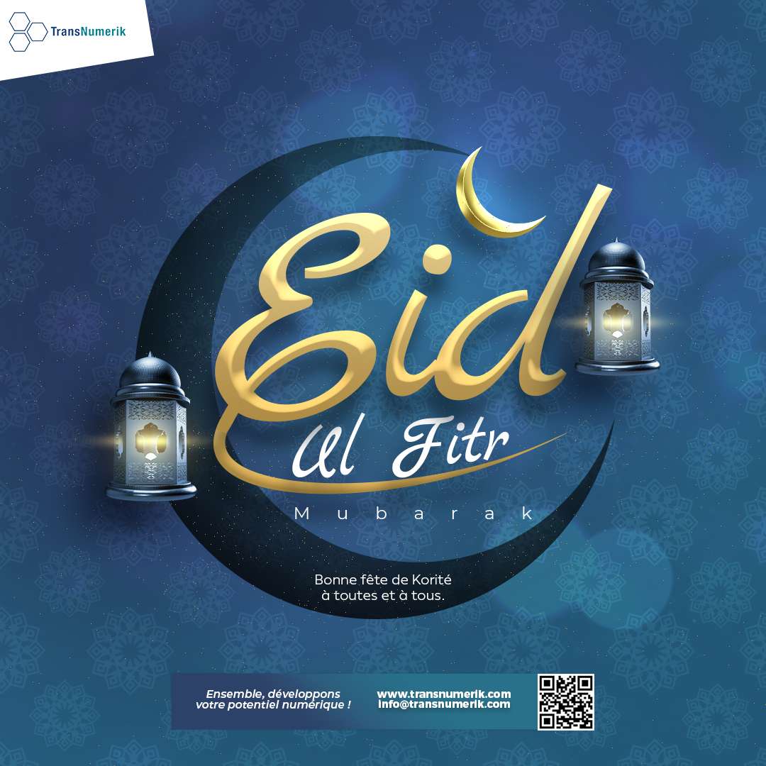 Eid el Fitr